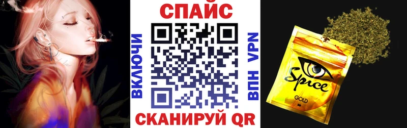 Бутират BDO 33%  где купить наркоту  Волоколамск 