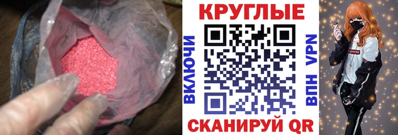 где можно купить   Волоколамск  ЭКСТАЗИ louis Vuitton 