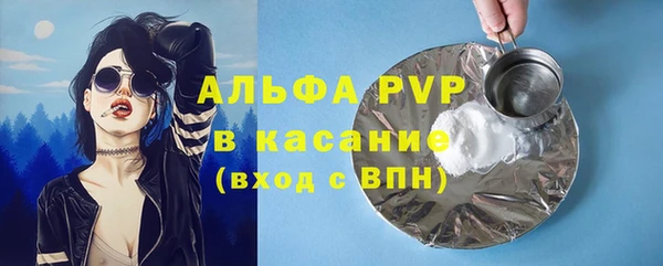 MESCALINE Богданович