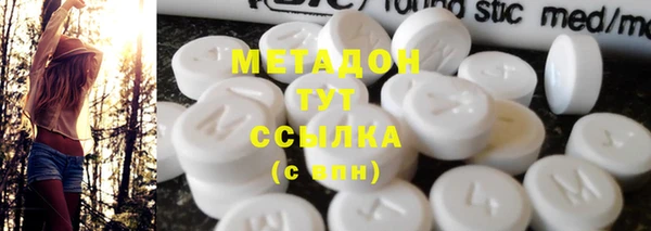 бошки Аркадак