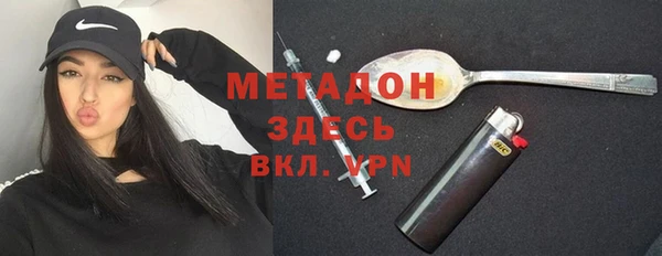 прущие крисы Беломорск