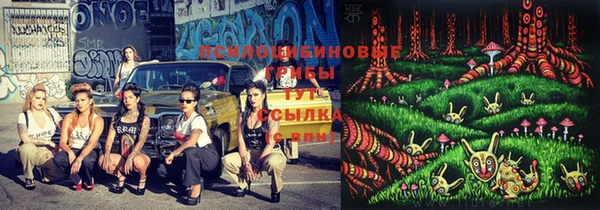 MESCALINE Богданович