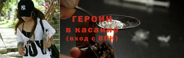 не бодяженный Армянск