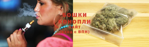 мефедрон Белокуриха