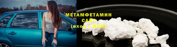 MESCALINE Богданович