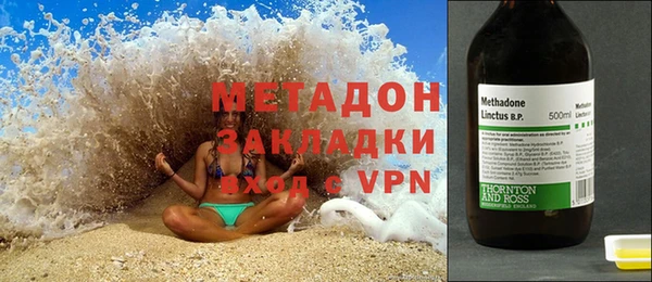 MESCALINE Богданович