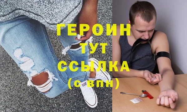 прущие крисы Беломорск