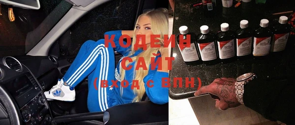 прущие крисы Беломорск