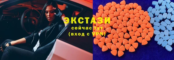 MESCALINE Богданович
